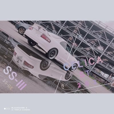 CELICAST202LOWE's profile picture. セリカst202　乗ってます。ラクティス廃車になりました…
車・レース・音響・アニメ・酒・アメカジ好きです！！
無言フォローすみません。