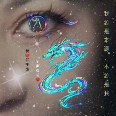 369Jessica369's profile picture. 