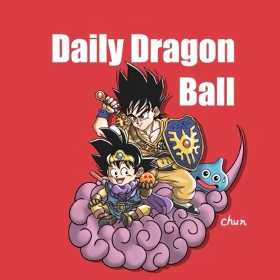 DailyDBIT's profile picture. 🐉 Admin of Daily Dragon Ball (Telegram) / 🇮🇹 Italian Guy / 🗞️ News & Other about Dragon World