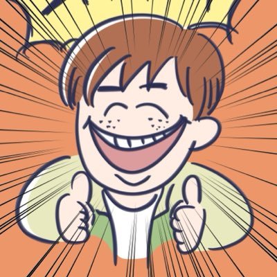 じゅんたろう(✏️犬太朗)