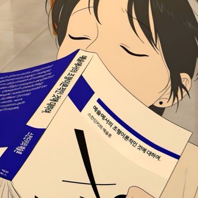 AmoomooP1's profile picture. DM for make friend | - — |౨ৎ⋆ ᯓ🐰 ୭˚. ᵎᵎ.🎀// study acc : back !! #dek70 —-💓 road to CU Med  .