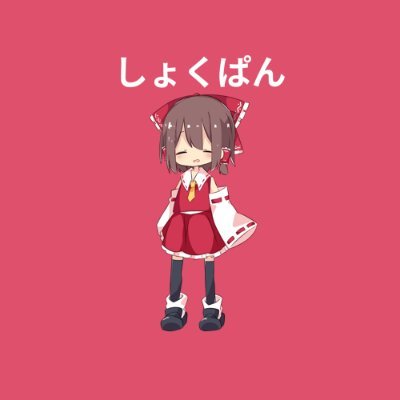 y_syokupan's profile picture. 