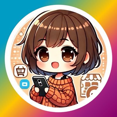 Taro_Rin_59's profile picture. ゼロから副業スタートしました🔰 スマホひとつでスキマ時間を活用📱 コツコツ継続して小さな成果を積み上げ中✍️ 日常の記録として発信していきます✨