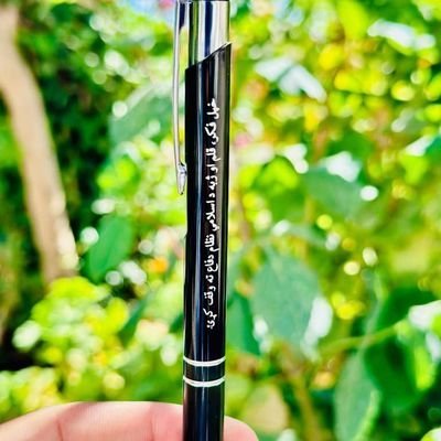 MlngJ23004's profile picture. ملګرو زمااکاونټ درسره فالو کی 
دلته چی هرڅه نشروم یایی لیکم هغه می شخسی نظر دی
هچاپه سی تعلوق نه لری وسَلامُ