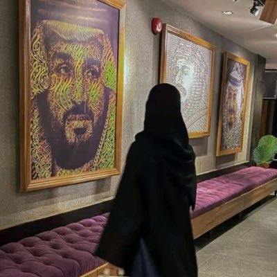 acc_Thikra's profile picture. Accounting