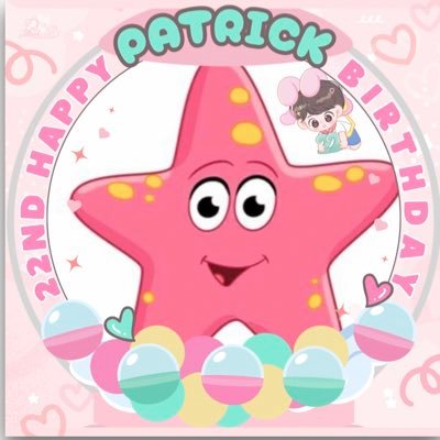 PattPiya's profile picture. Patrick star ทีมmommy ยุคทบ