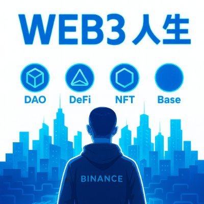 wuwu1282819's profile picture.
