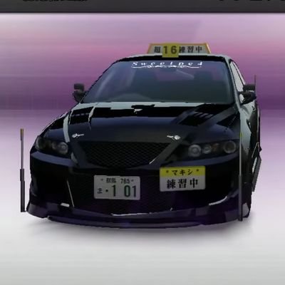atenza_Onigirya's profile picture. おにぎりゃにリターンを返してくれた方々本当にありがとうございますm(_ _)m