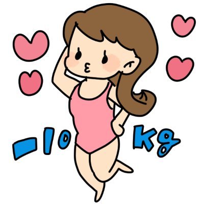 sana|ゆるっとボディ