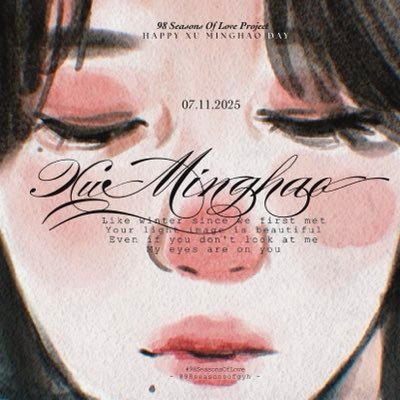 98seasonsofgyh's profile picture. 