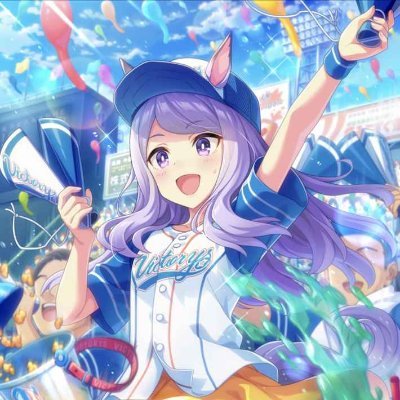 Mejirofarm's profile picture. 日数は長い弱小牧場。進行遅めボチボチやっています。ダビマス用にアカウント作りましたので、ダビマサーの方々宜しくお願いします。無言フォロー失礼します。

メジロマックイーンが好きです。

併せ所持
ロックフェラ(根性)、フェアウェイ(スタミナ)
気分で変えますw