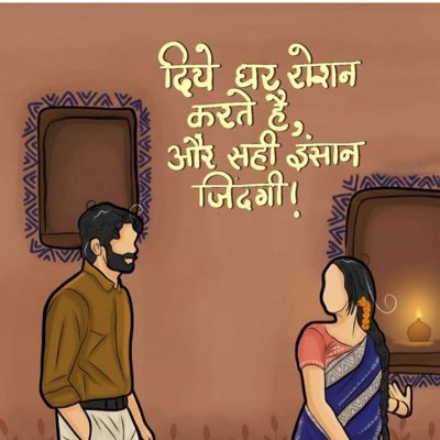 choley_bhature6's profile picture. A poet , chef , Certified Hospitality trainer 👨‍🍳 by profession 🇮🇳 # views are personal, retweets are not endorsements