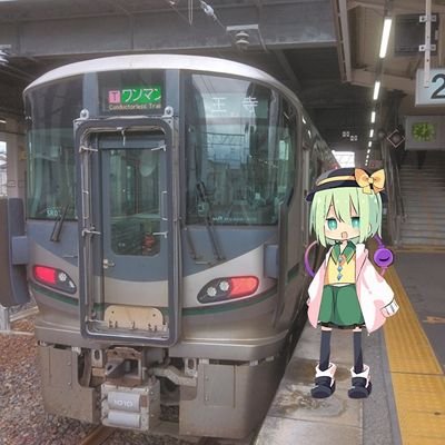 203kei_tetudou's profile picture. 中2
怪しい垢などはフォロバはしません
環状線沿線民
鉄道/東方/100均好き
( #100均鉄 の名付け親 )
アイコンの古明地こいし:そる式
東方の推しは こいし、妖夢、フランです! 
 ↓Discord鯖