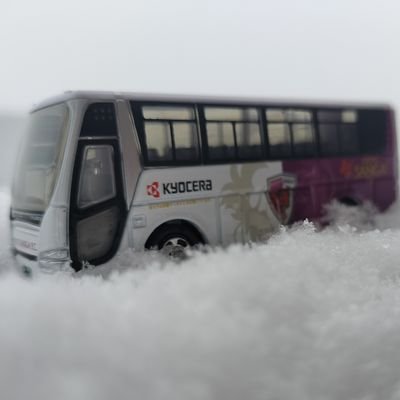 GR_aburaage's profile picture. 京都サポ(いわきFCと福島も)　サカナクションも追ってます