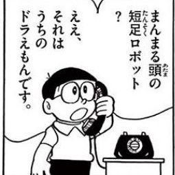 sawadee6872golf's profile picture. ゴルフ、トレーダー、投資、仮想通貨、野球(巨人) @ikeojidaisと@sekihara_pは俺のネットストーカーなので特定&通報してくれたら賠償金の一部をお渡しします