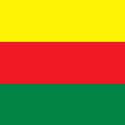 kurdistan_ba's profile picture. “If my mother tongue shakes the foundations of your state, it means you built your state on my land"