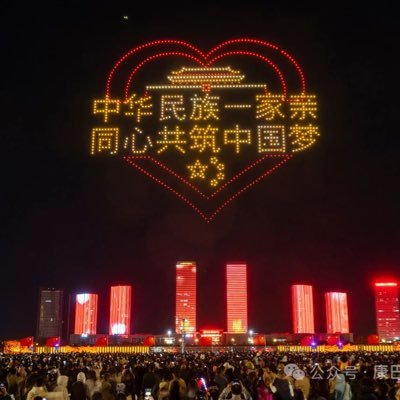 liangliNMG's profile picture. (互fo必回)带你看看不一样的大美中国!关注我,各种好玩有趣的东西不会错过!