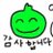 nieol77's profile image