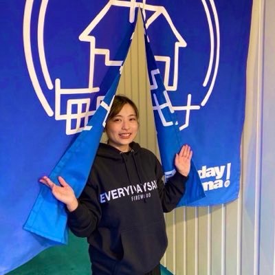 chimiii0607's profile picture. 【毎日サウナ八王子店所属】週末アウフギーサー🌱