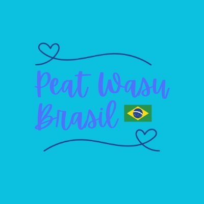 PeatWasuBrasil's profile picture. Primeira e única fanbase no Brasil dedicada ao ator Peat Wasu. #CaptainPeat #BabyFeat @PeatWasu. Ativem as notificações. 💙🤍🇧🇷