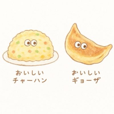 nsvs2_exams20's profile picture. おいしい界隈 | 27卒