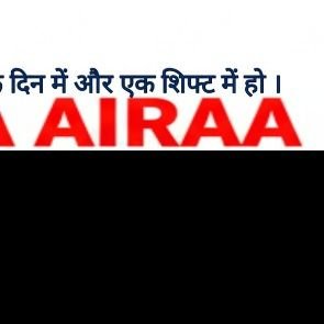 NR_Lko_Act2's profile picture. ➡️ उत्तर रेलवे अप्रेंटिस एसोसिएशन
▶️ स्वतंत्र निकाय
▶️उत्तरी रेलवे जोन और कार्यशालाओं के प्रशिक्षु
▶️ लखनऊ, दिल्ली, अम्बाला, वाराणसी, फ़िरोज़पुर डिवीजन।