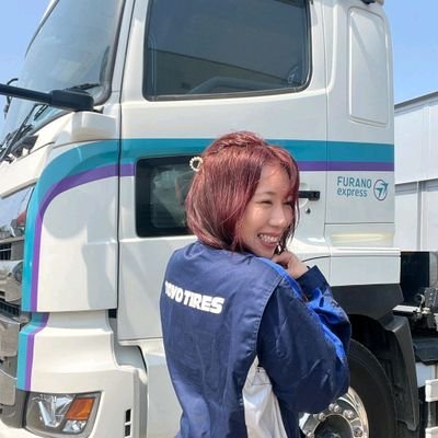 Clifford524795's profile picture. 北海道生まれ「よく食べて、よく寝て、よく働く」運行管理者資格を持つ24歳トレーラードライバー！