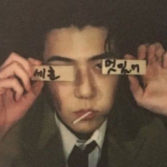 sehncore's profile picture. 