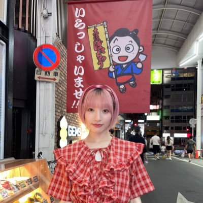 uno_zupio's profile picture. うのちゃん 犬と生活しています 歌ったり動画作ったりお絵描きして遊んでいます ライブ情報はこちら➡️@unoyuuka_info