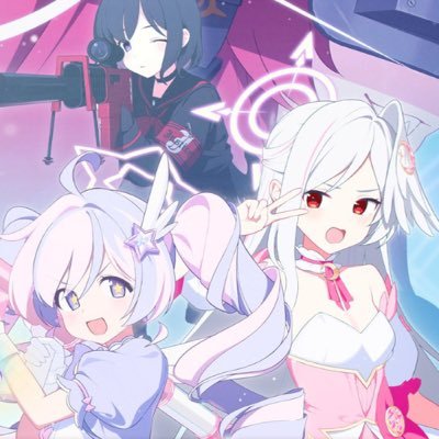 SagamiSan_VR's profile picture. スズミ＆レイサの新衣装、本当にありがとう #ブルアカ 最推し→守月スズミ、宇沢レイサ、トリニティ自警団 ブルアカユーザー名：サガミ ヘッダーイラスト：（@byap_c）様