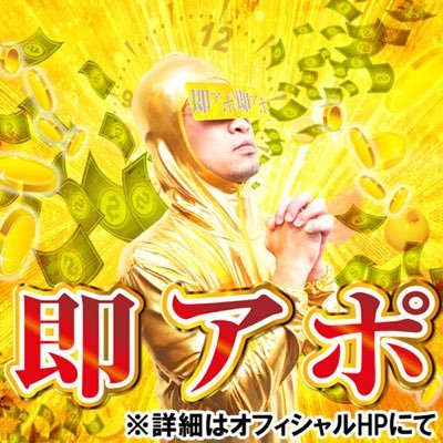 xxxsoku's profile picture. エンタメです⭐️ @mie_aporu 🔄ヽ(´ー｀)★彡