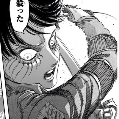 inotfuka's profile picture. Tired, but I have goals
