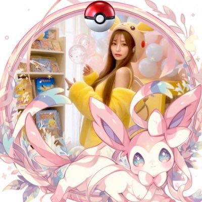 maru8pii's profile picture. 𓏸 . .*・゚𓏸 ニンフィア/ ピカ 推し ♡ ˊ˗ ・゚ 保護猫 🐈 🐈⬛💓#ぽんこつ便  #ぽんこつおりぱ 🥞詳細@ponkotu_oripa ※大事な用事は、追LINE・DMください🙏♡