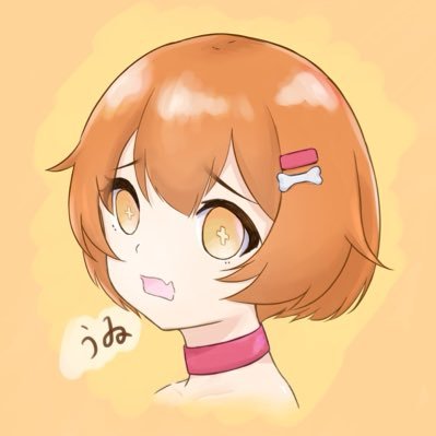 うゐさんのプロフィール画像