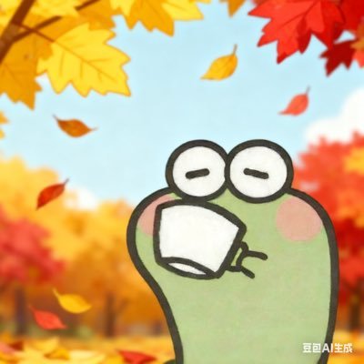 qingwa_daxue's profile picture. 元北京駐在員。現在は中国南西部の某国立大学の常勤教員。専門は日本語教育学および異文化間教育。場の空気を一瞬で凍らせてしまうのが特技。黒猫と同棲中。