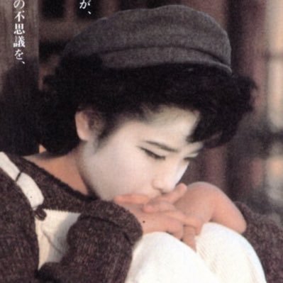 SuperMechaG's profile picture. Godzilla fan who’s ready to stomp some buildings! | She/They | 18 | Hispanic/Cañari | All those shenanigans | zoemira megashipper | priv ( 18+ ): @meibe_her