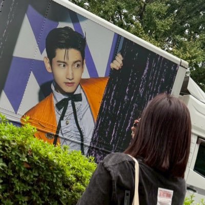 i_mamitvxq's profile picture. 93 Bigeast♥️ 気が付いたら何年追っかけてるの？ってぐらい今も昔もずっと好き♥東方神起♥SHINee♥SJ            1月13日 ミーグリ当選♡✨ 2022.5.24 エアタッチ会参戦 本当に夢のような時間でした。Instagram→https://t.co/p44QR0Yefl