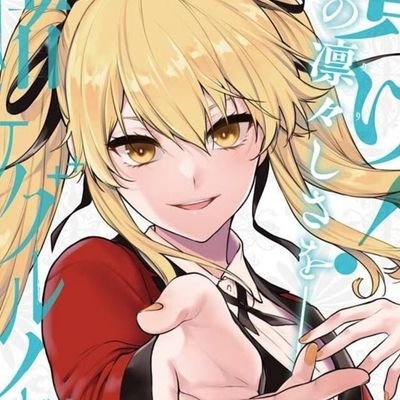 عبدالرحمن | 坂田さんのプロフィール画像