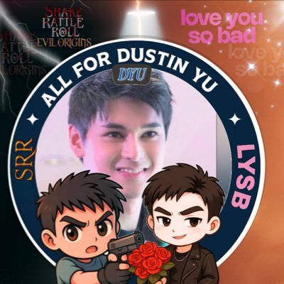 loverboy0813's profile picture. fan account