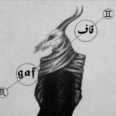 gaaf90's profile picture. باحث في الكون والوجود،كاتب،لايستهويني الهين،محب للفلك🔭جوزائي،قلمي وملامس تدبري عشقي،عربي ولغة الضاد متنفسي،لاتهمني أحكامك ولا رضاء أحد،وكل ماتراه بصوتي🎙️وقلمي
