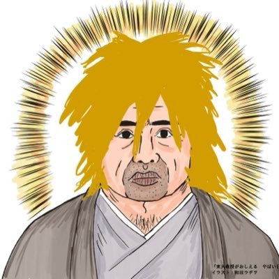 sujimorichan's profile picture. おはにょ