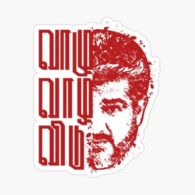 DARKDEVILGBU2's profile picture. DARKDEVILGBU suspended Follow and supportDARKDEVILGGBU