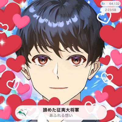 nagomu_06's profile picture. Linear所属4期生7月組/カウンセラーVライバー/FN:なご民/FM:🍵🍘/小さなお悩みから大きなお悩みまで何でも聞かせてくださいね✨/メンタルアドバイザー/メンタルトレーナー有資格