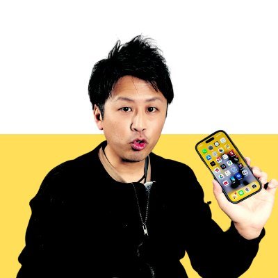 zumarketing's profile picture. ガジェットYouTuber.WEB広告、パソコン教室運営（https://t.co/nVGxcKg0Yz）、宮崎県民。