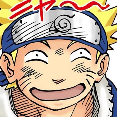 satonarus's profile picture. naruto uzumaki love bot