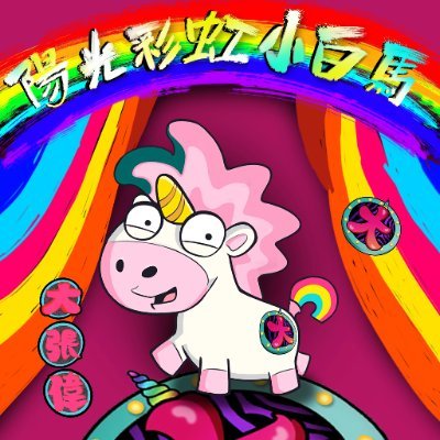 Delong12511422's profile picture.