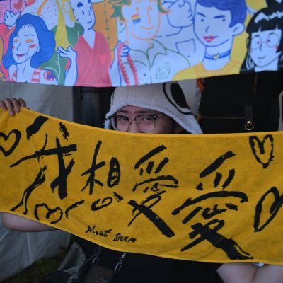 OliverChangXD's profile picture. 182/85/30｜ESFJ | 聽團仔｜再在糾察隊隊長｜單