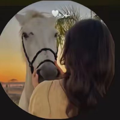 swq16p's profile picture. أخت للجميع هنا ذوقي ومزاجي وبس  وصلت 🤗✌🏻