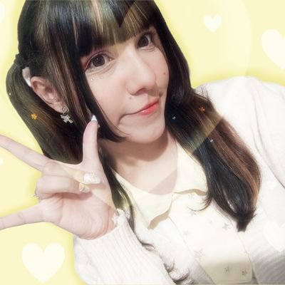 gigitenma's profile picture. oii! sou a gigi~ integrante amarela do grupo @rokustar_on💛 vamos nos divertir juntos?
🤍kotori minami🤍 #司天馬💛 @youta_paragon💛 @tws_nanase💚