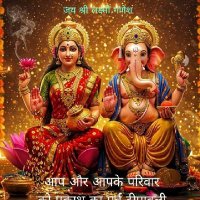 Piyush Kumar (@mishra1299004) 's Twitter Profile